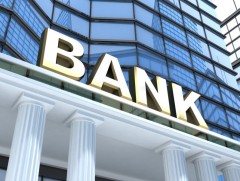 Топ 5 банканд активын чанарын үнэлгээ хийж дуусжээ