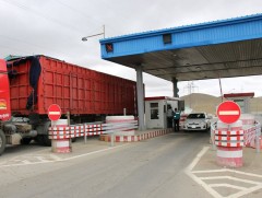 Ирэх сарын 1-ээс нийслэл рүү торгууль, татвар төлөөгүй автомашиныг нэвтүүлэхгүй