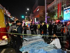 Сөүлийн Итэвонд болсон хэрэг явдлын улмаас 270 орчим хүн сураггүй болоод байна