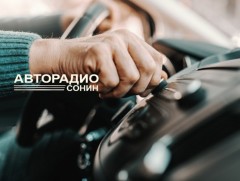 Даатгалаа хугацаандаа хийлгээгүй тээврийн хэрэгсэл эзэмшигчид ямар хариуцлага хүлээлгэх вэ