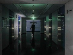 Япон Улсын засгийн газар эрчим хүчээ хэмнэхийг иргэд, аж ахуйн нэгжүүддээ уриаллаа 