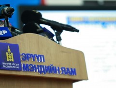 ЭМЯ: Амьсгалын дутагдалд орсон, бие нь эвгүйрхсэн 31 хүүхэд, 6 хүнийг эмнэлэгт хэвтүүлээд байна