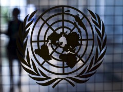 БНХАУ НҮБ-ын ирэх онд энхийг дэмжих 11 үйл ажиллагаанд оноогдох татвараа төлж барагдуулжээ 