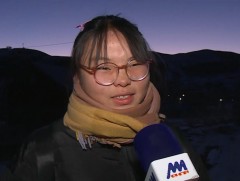 Хүүхэд бүр эрүүл, аюулгүй орчинд сурч боловсрох эрхтэй...