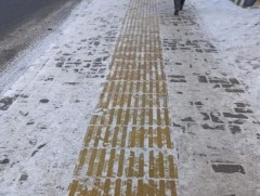 Явган хүний зам, талбай стандартын шаардлага хангахгүй байна