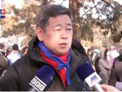 МҮЭХ-оос Монголдоо сайхан амьдрах нөхцөлийг бүрдүүлэх тухай санал хүргүүллээ