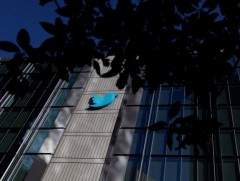 НҮБ зарим сэтгүүлчийн “Твиттер” дэх хаягийг хаасныг буруутгав