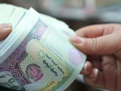ШӨХТГ: Нэр бүхий банк бус санхүүгийн байгууллагуудад тус бүр 20 сая төгрөгийн торгууль ногдууллаа