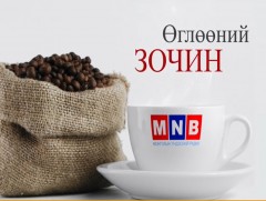 2022 оны онцлох зочин: Монгол Улсын Ардын жүжигчин С.Батсүх