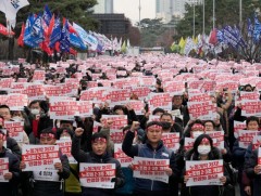 БНСУ-д үйлдвэрчний эвлэлүүд жагслаа 