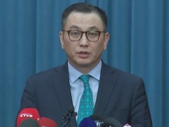 Монголын Хөрөнгийн биржийн арилжаанд улс төрийн нөлөө бүхий этгээд оролцох боломжгүй