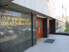 Иргэн, хуулийн этгээд болон өмгөөлөгчөөс гаргасан 338 гомдол, хүсэлтийг хянан шийдвэрлэв