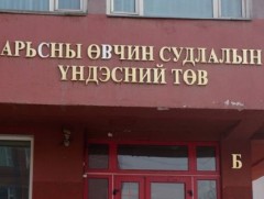 Хүнсээр дамжих харшлын өвчин нэмэгдэх хандлагатай байна