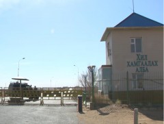 Замын-Үүд-Эрээний боомтын зорчигч тээврийн хөдөлгөөн маргааш 8 цагт эхэлнэ