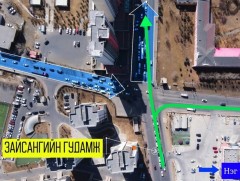 Зайсан тойруугийн хөдөлгөөн зохион байгуулалтад дараах байдлаар өөрчлөлт оров