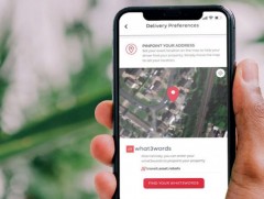 “what3words” апплейкшнаар хаяг, байршлаа тодорхойлж, дуудлага мэдээлэл өгөх боломжтой