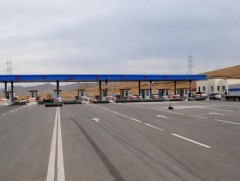 Авто зам ашигласны төлбөрөө Гэрэгэ киоскоор төлөөрэй