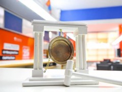 Зарим компанийн хувьцааны ханш өсөлттэй байна