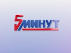 ММ 5 хором: Шатрын спортын мастер Д.Мөнгөнзул