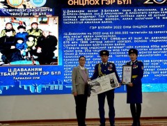 Онцлох гэр бүлээр шалгарсан Онцгой хосууд