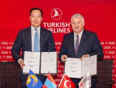 МИАТ ТӨХК, Туркиш Эйрлайнс компанитай аяллын дугаар хамтран эзэмшинэ