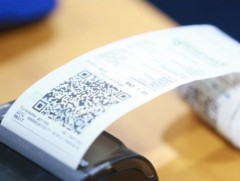 НӨАТ-ын урамшууллын сугалаанаас 39 268 азтан тодорлоо
