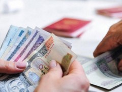Нэгдүгээр сард олгох нийгмийн халамжийн тэтгэвэр, тэтгэмж, хөнгөлөлт, тусламжийн хуваарь