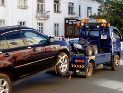 Замын хөдөлгөөн зохицуулах, хянан шалгах журмын төсөлд санал авч байна