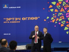 “Эртэч өглөө” хөтөлбөр хэрэгжүүлж эхэллээ 