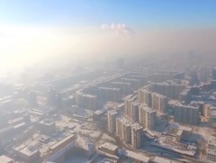 ЦУОШГ: Агаарын бохирдол ба цаг агаар