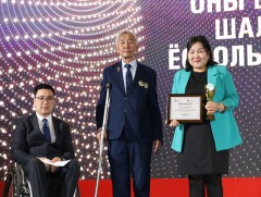 Хөгжлийн бэрхшээлтэй хүнд хүртээмжтэй 2022 оны шилдгүүд тодорлоо