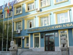ТЦА: Том оврын автомашины жолооч нар ЗХД-ийн дагуу эгнээ байраа зөв эзлэн хөдөлгөөнд оролцоно уу