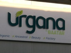 Монгол Улс дотооддоо гоо сайхны болон ахуйн бүтээгдэхүүн үйлдвэрлэж байна