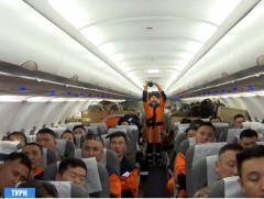 БНТУ-д хүмүүнлэгийн тусламж үзүүлэхээр Газиантеп хотыг зорьсон аврах баг агаарын замд... 