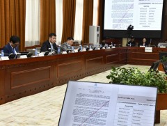 Нотлох баримтыг шинжлэн судлах сонсгол үргэлжилж байна