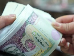 МҮЭХ: Цалингийн дундаж хэмжээг хоёр дахин нэмэгдүүлэх шаардлагатай