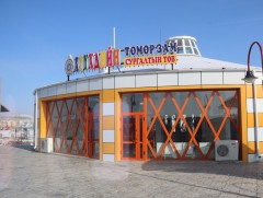 Монголын анхны хүүхдийн төмөр замаар аяллаа 