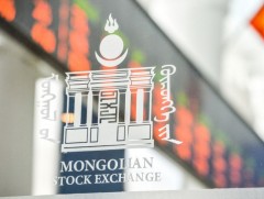 Дөрвөн компанийн хувьцааны ханш тогтвортой байлаа