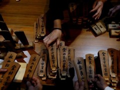 БНСУ дайны үеийн албадан хөдөлмөрийн нөхөн төлбөрийн асуудлыг шийдвэрлэх төлөвлөгөө зарлав