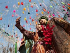 Казахстанд хаврын баяр тэмдэглэлээ