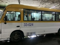 Автобус угаалаа 