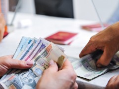 ТАНИЛЦУУЛГА: Мөнгөн зээлийн үйл ажиллагааг зохицуулах тухай хууль