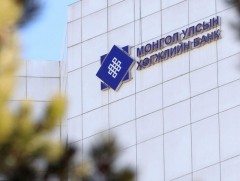 Экспортыг дэмжих импортыг орлох үйлдвэрлэлийн 888 төслийн талаар хэлэлцэнэ
