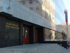 УЕПГ: Нүүрс тээвэрлэлттэй холбоотой 22 хүнд холбогдох хэрэгт яллах дүгнэлт үйлдэн шүүхэд шилжүүлжээ
