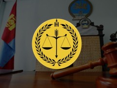 Шударга иргэдийн нэгдсэн эвсэл намаас хаяг болон утасны дугаарын өөрчлөлтийг бүртгүүлэх хүсэлт ирү..