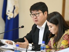 “Геодези, усны барилга байгууламжийн газар”-ын 32 ажлын байрны нөхцөлийг  хүнд, хортойд тооцох сан..