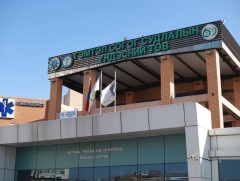 ГССҮТ: Гурван настай хүү ухаан ороогүй, биеийн байдал хүнд хэвээр байна