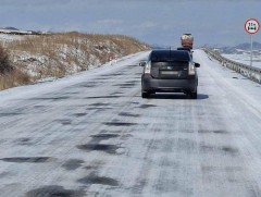 Замын зорчих хэсэгт халтиргаа үүсчээ 