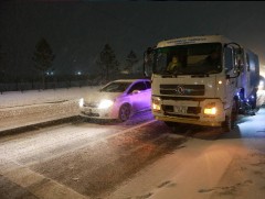 Халтиргаа гулгаанаас сэргийлэн 266 тонн бодис, 250 тонн давс цацлаа