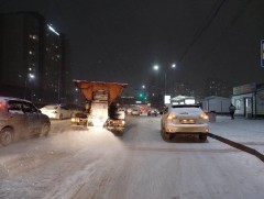  Халтиргаа гулгаа үүсэхээс урьдчилан сэргийлж 51 тонн бодис, 43.5 тонн давс цацаад байна